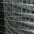 1&#39;&#39;X 1 &#39;&#39; Galvanized Welded Wire Mesh Rolls